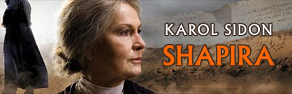 Shapira Shapira