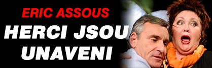 Herci jsou unaveni Herci jsou unaveni