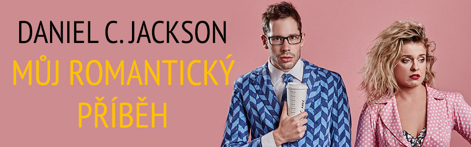 Můj romantický příběh Můj romantický příběh