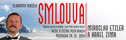 Smlouva Smlouva