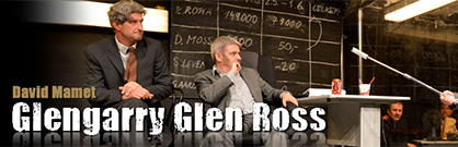 Glengarry Glen Ross Glengarry Glen Ross