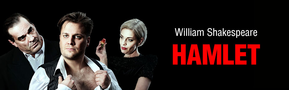 Hamlet Hamlet