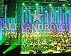 Alexandrovci