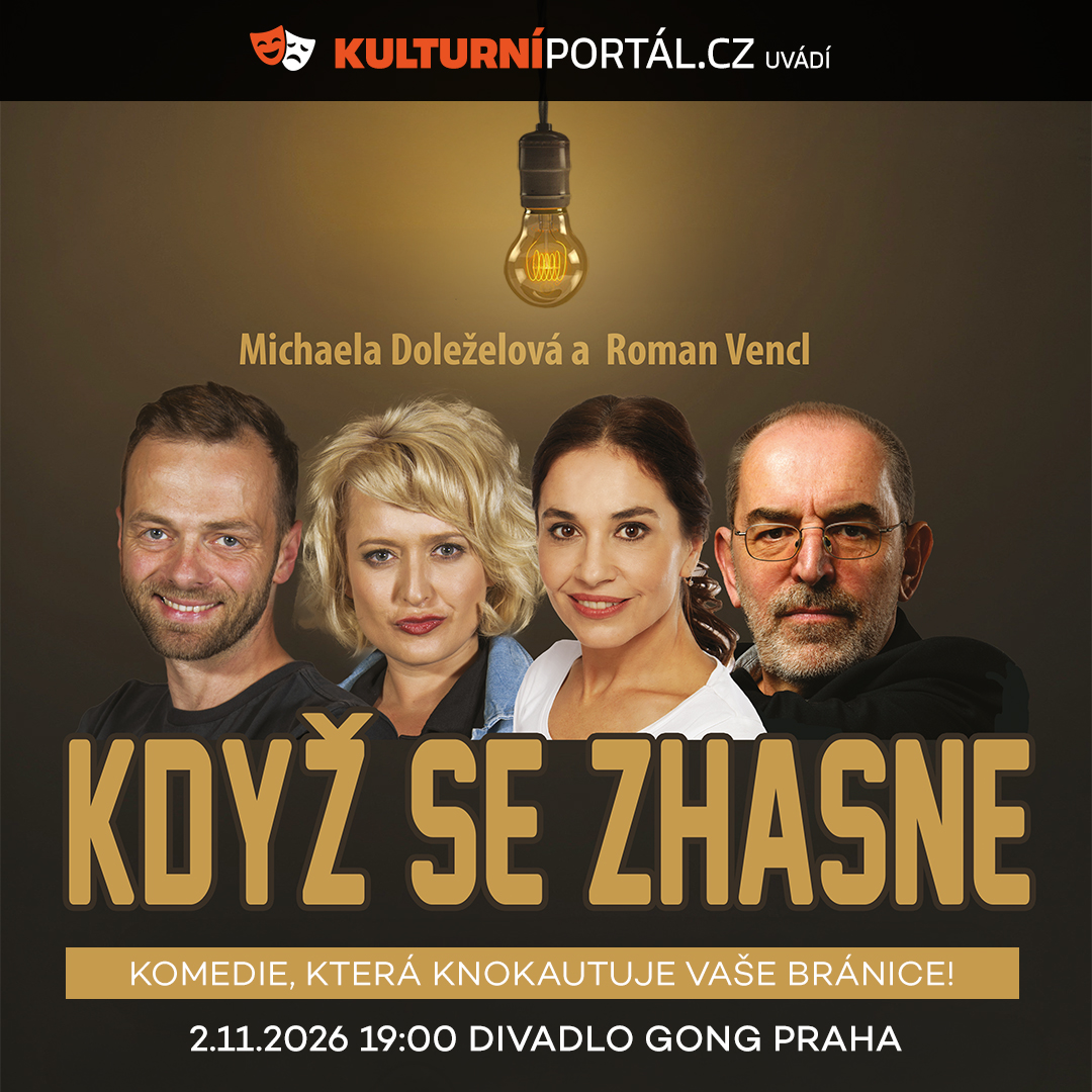 Když se zhasne