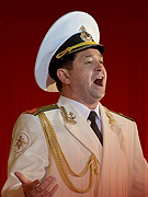 Alexandrovci Alexandrovci